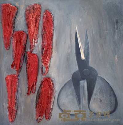 毛旭辉 2004年作 剪刀和塑料袋 108×109cm